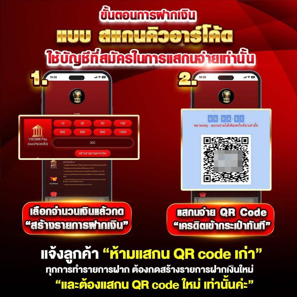 beo777 เว็บตรงสล็อต ฝากถอนออโต้ ไม่ผ่านเอเย่นต์ 2026