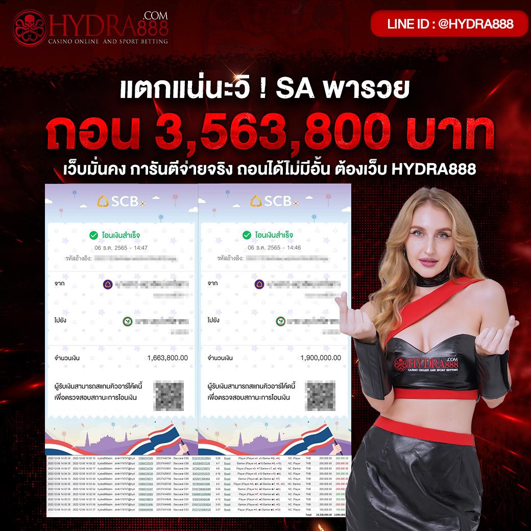 beo89 เว็บตรง สล็อต ฝากถอนออโต้ ไม่ผ่านเอเย่นต์ 2026