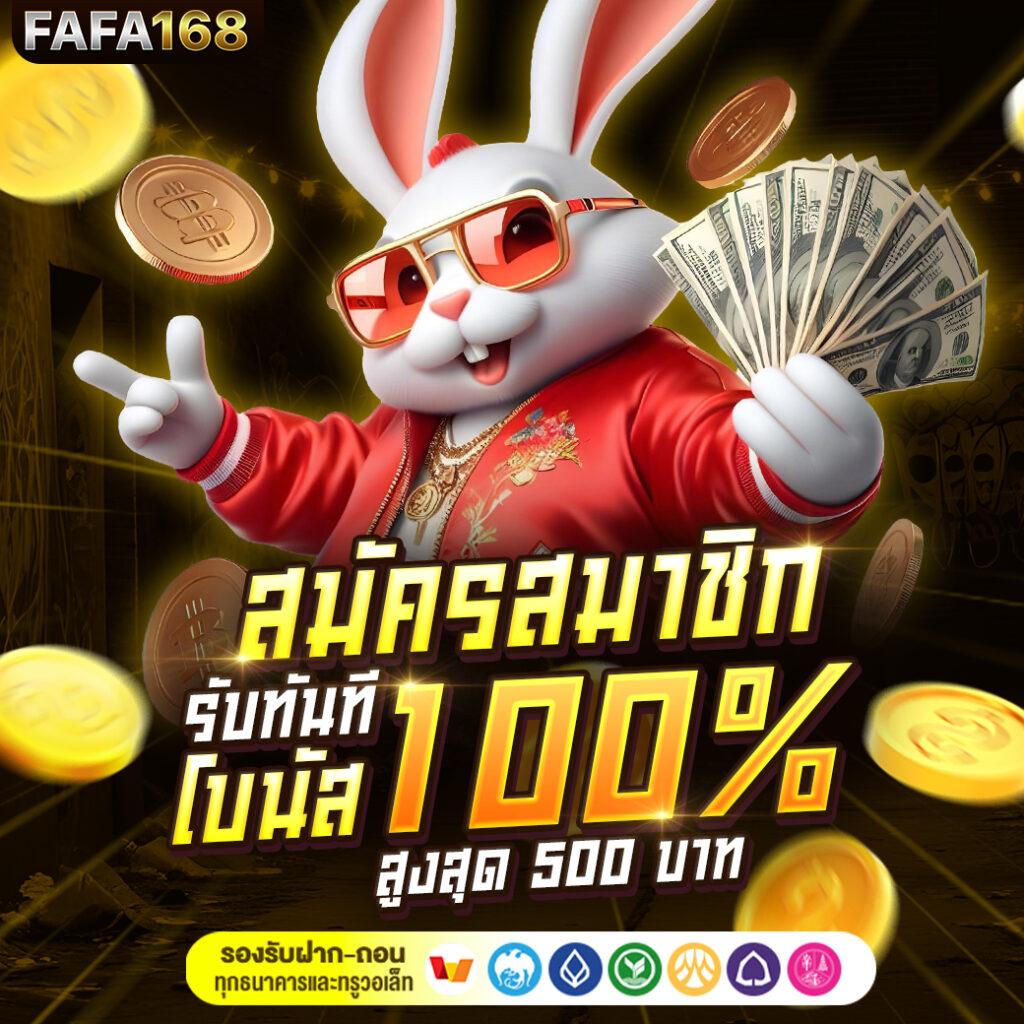 bet365 ทางเข้า เว็บตรง สล็อต ฝากถอนออโต้ไม่ผ่านเอเย่นต์ 2026