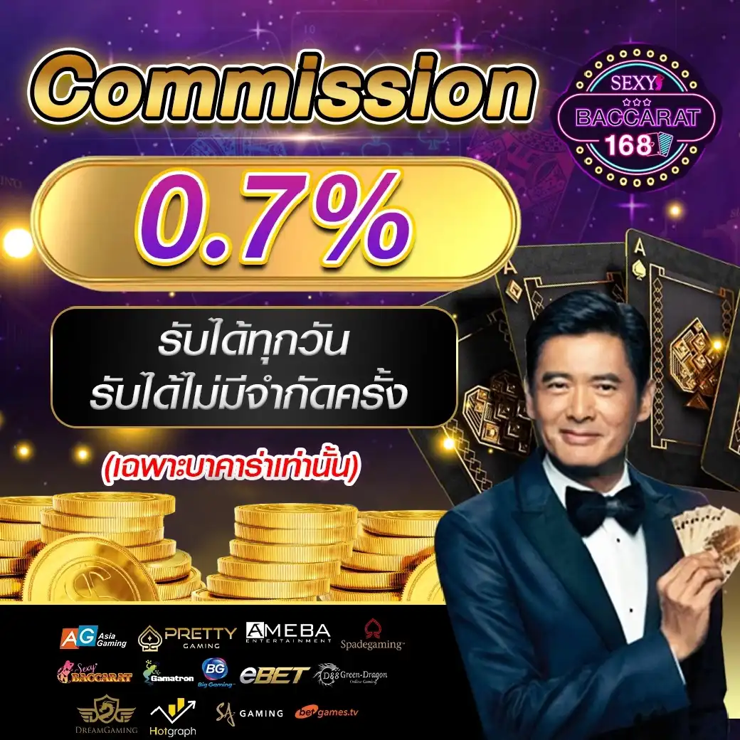 bet5688 เว็บตรง สล็อต ฝากถอนออโต้ ไม่ผ่านเอเย่นต์ 2026