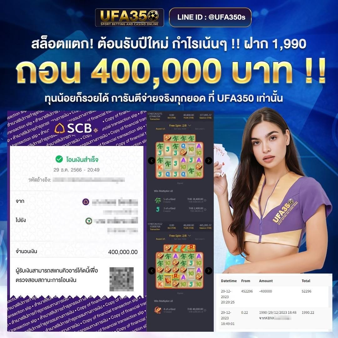 betflik168 เว็บตรง สล็อต ฝากถอนออโต้ ไม่ผ่านเอเย่นต์ 2026