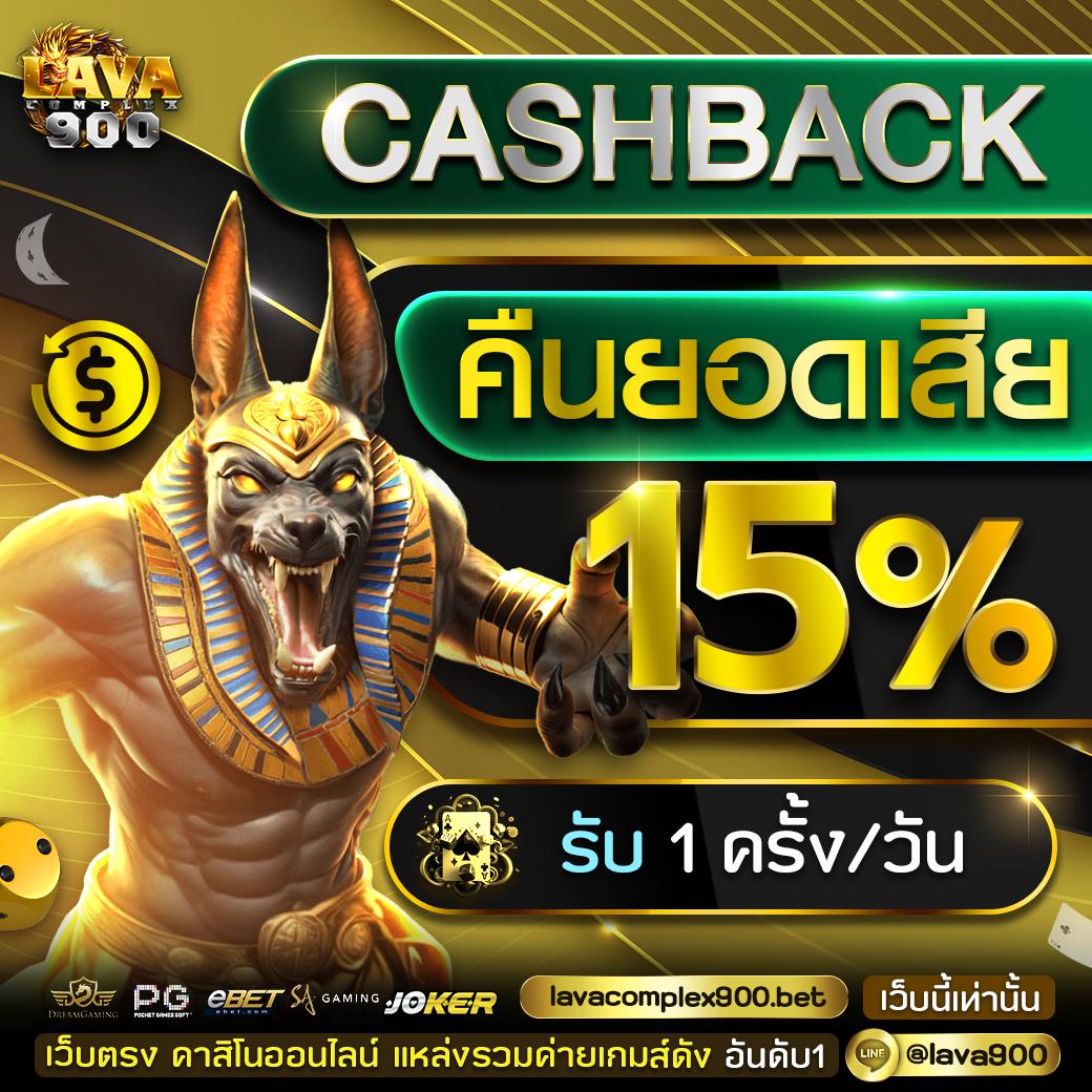 betflik666 เว็บตรง สล็อต ฝากถอนออโต้ ไม่ผ่านเอเย่นต์ 2026
