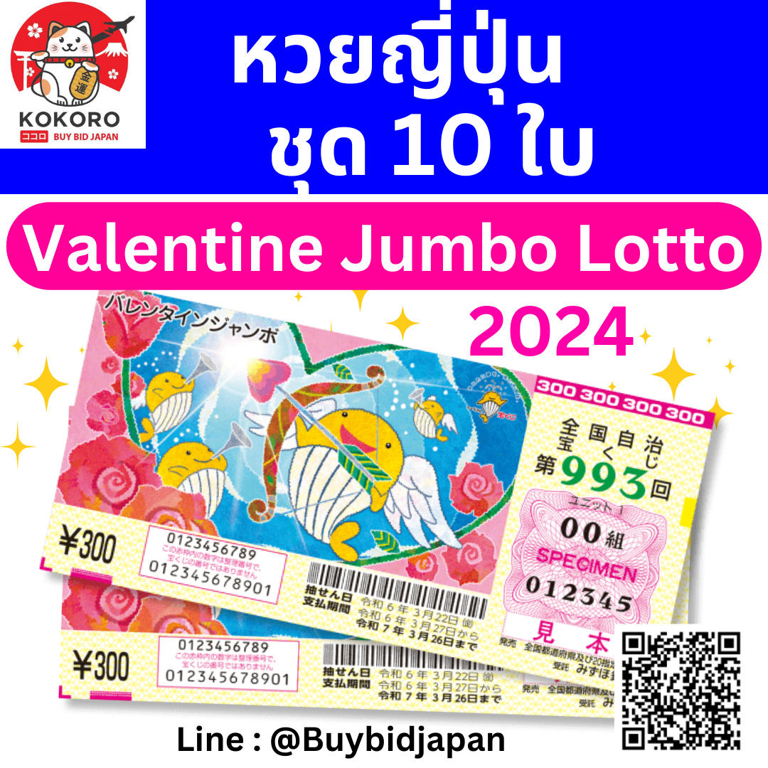 betflik789 เข้าสู่ระบบ เว็บตรง สล็อต ฝากถอนออโต้ ไม่ผ่านเอเย่นต์ 2026