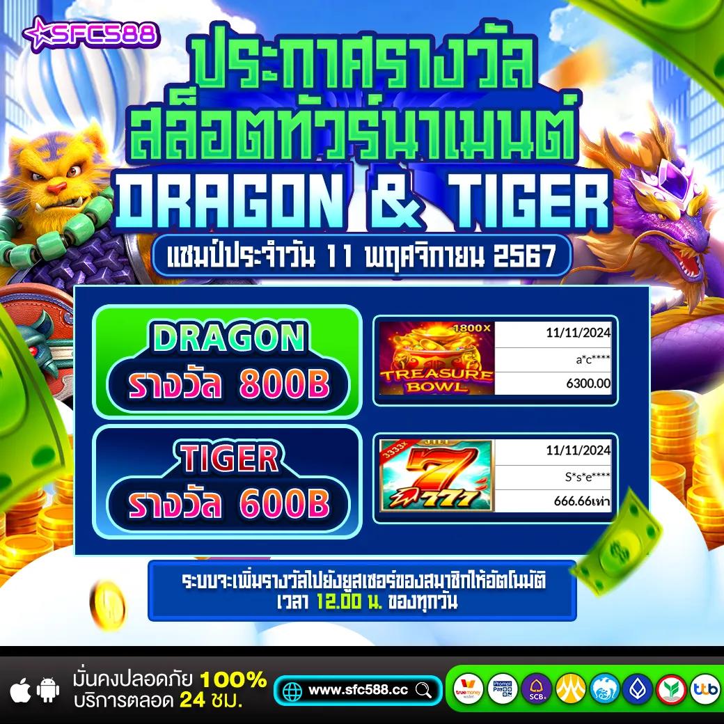 betflik84 เว็บตรง สล็อต ฝากถอนออโต้ ไม่ผ่านเอเย่นต์ 2026