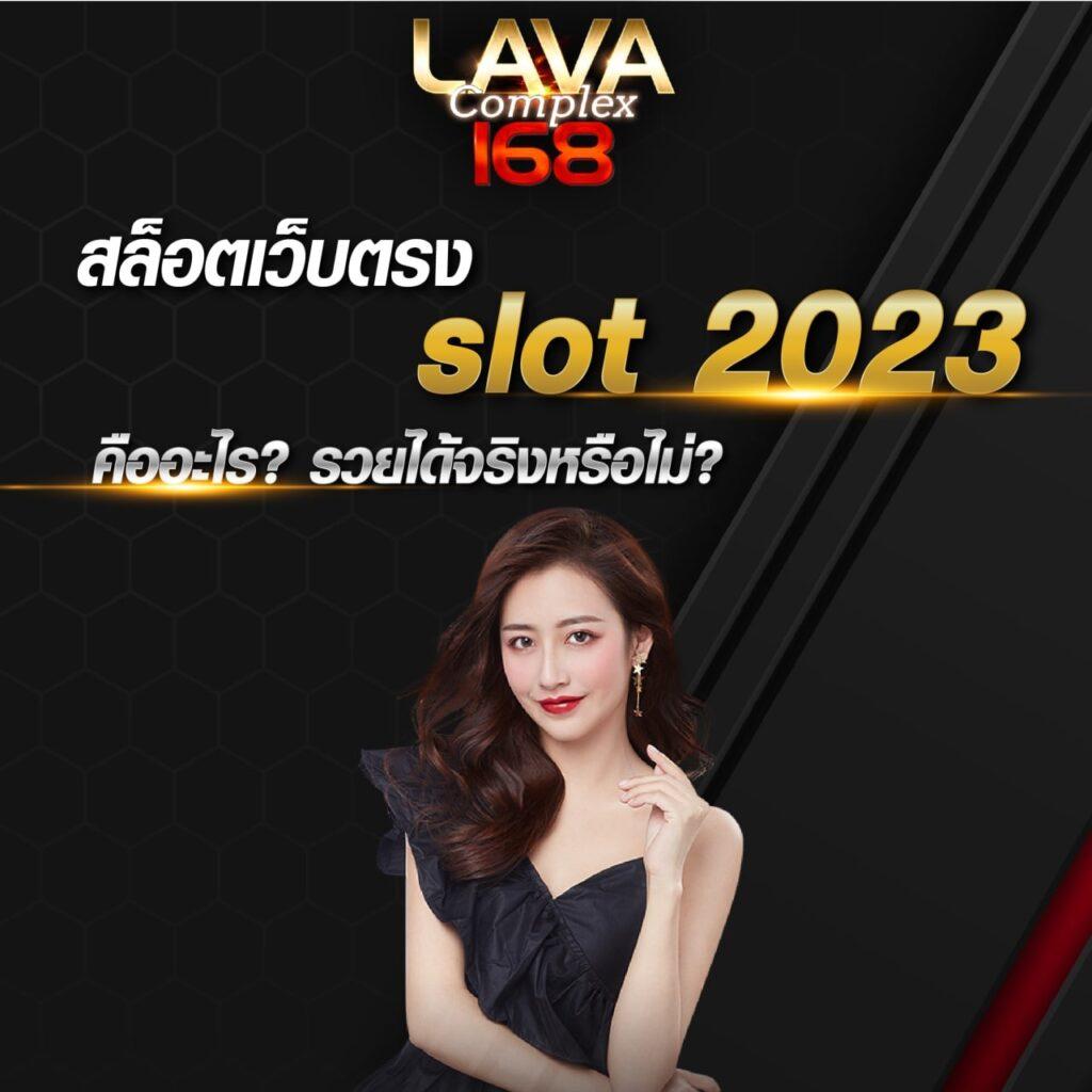 betflik93 เว็บตรง สล็อต ฝากถอนออโต้ ไม่ผ่านเอเย่นต์ 2026
