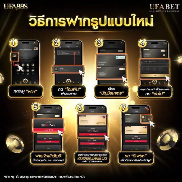 betflik casino เว็บตรง สล็อต ฝากถอนออโต้ ไม่ผ่านเอเย่นต์ 2026