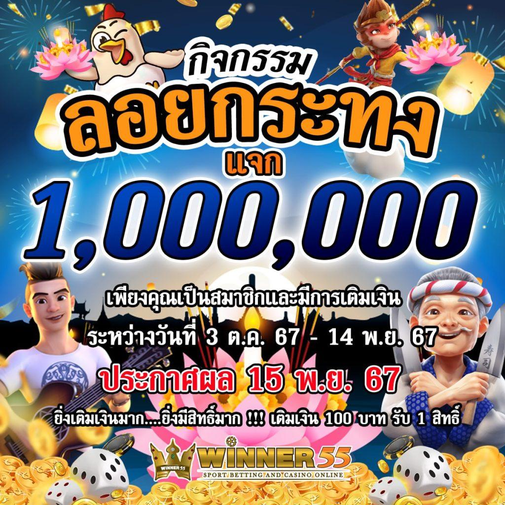 betflik slot เว็บตรง สล็อต ฝากถอนออโต้ ไม่ผ่านเอเย่นต์ 2026