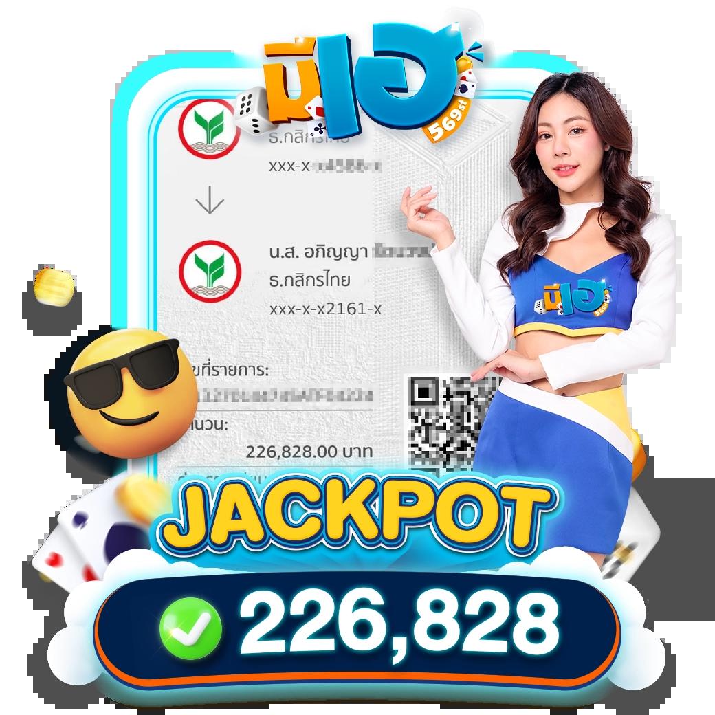 betflik เว็บตรง สล็อต ฝากถอนออโต้ ไม่ผ่านเอเย่นต์ 2026