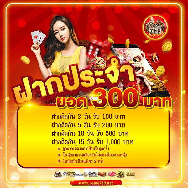 betfliking เว็บตรง สล็อต ฝากถอนออโต้ ไม่ผ่านเอเย่นต์ 2026