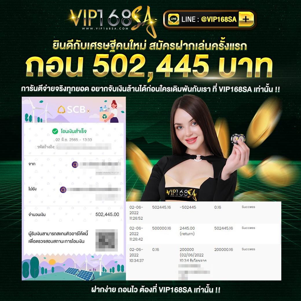betflix09 เว็บตรง สล็อต ฝากถอนออโต้ ไม่ผ่านเอเย่นต์ 2026