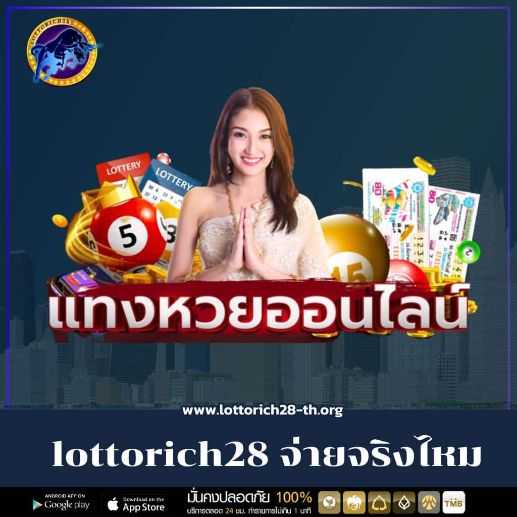 betflix285 เว็บตรง สล็อต ฝากถอนออโต้ ไม่ผ่านเอเย่นต์ 2026