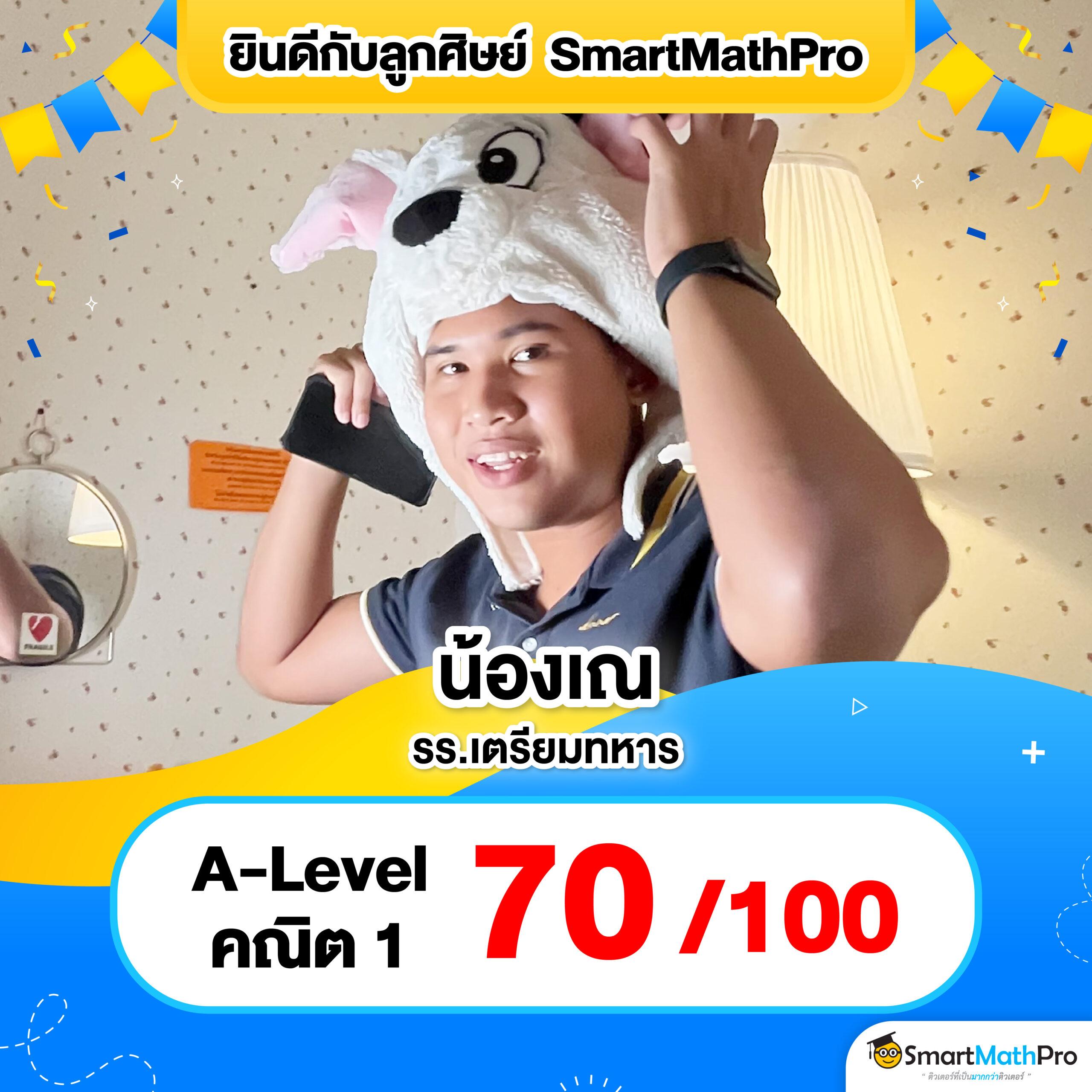 betflix6789 เว็บตรง สล็อต ฝากถอนออโต้ ไม่ผ่านเอเย่นต์ 2026