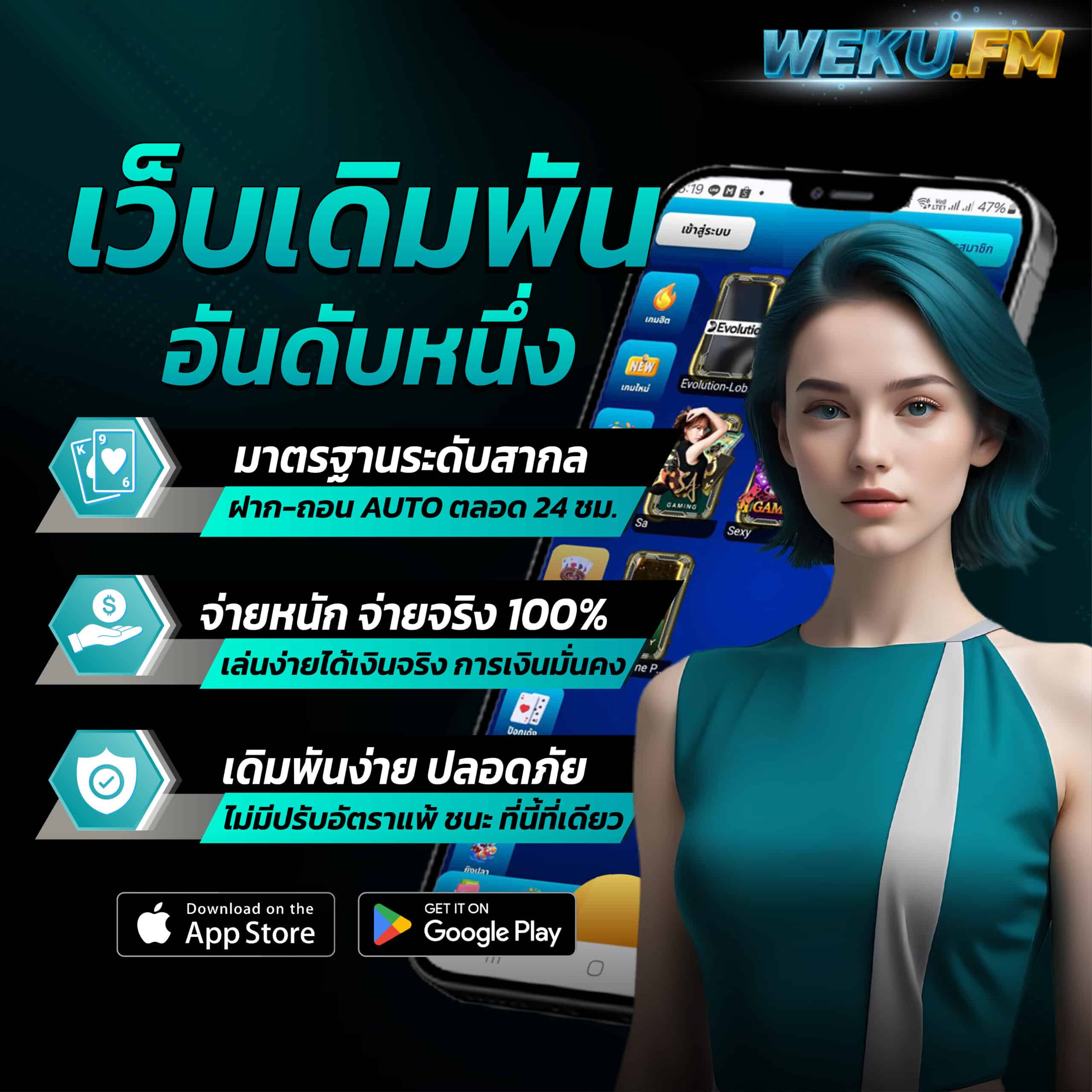 betflix8888 ทางเข้า เว็บตรง สล็อต ฝากถอนออโต้ ไม่ผ่านเอเย่นต์ 2026