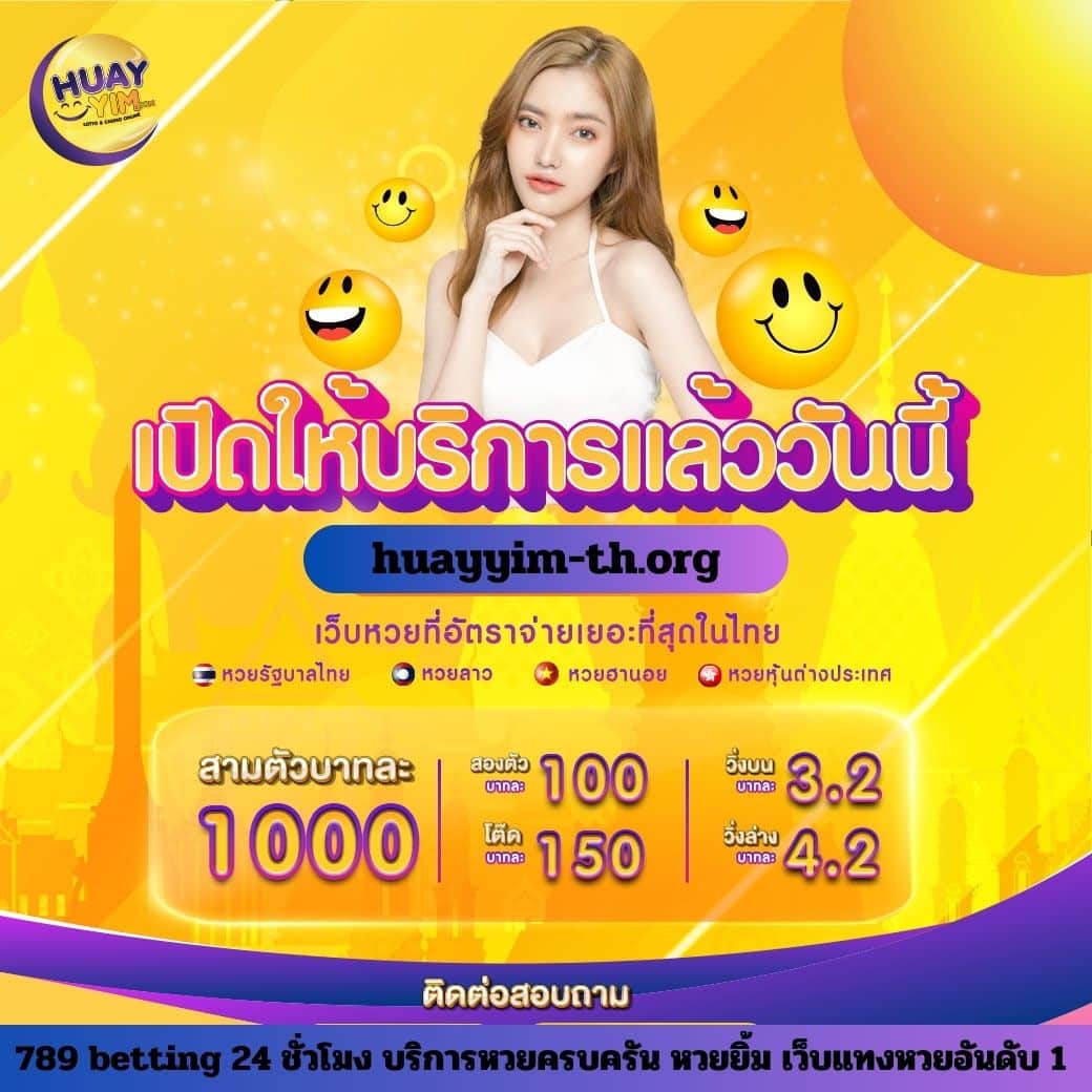 betflix casino เว็บตรง ฝากถอนออโต้ ไม่ผ่านเอเย่นต์ สล็อต 2026