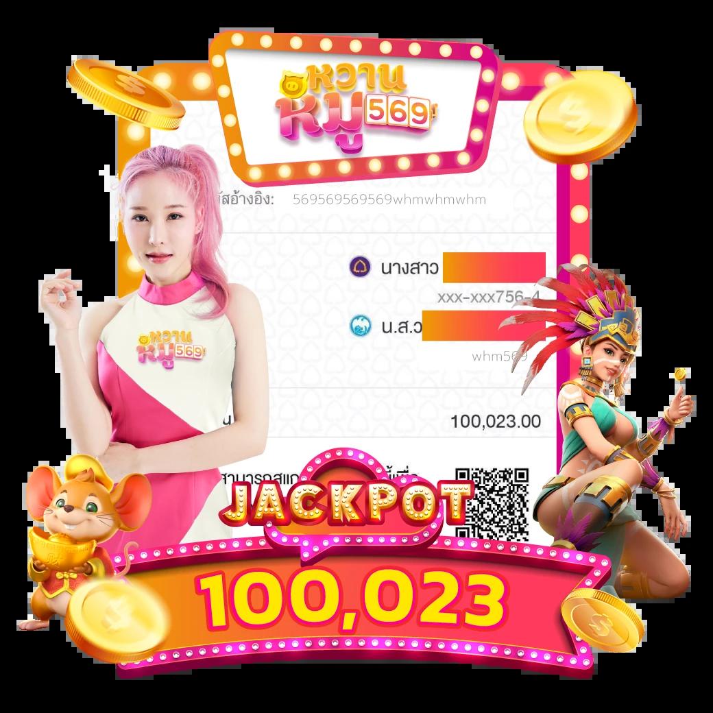 betflixcasino เว็บตรง สล็อต ฝากถอนออโต้ ไม่ผ่านเอเย่นต์ 2026