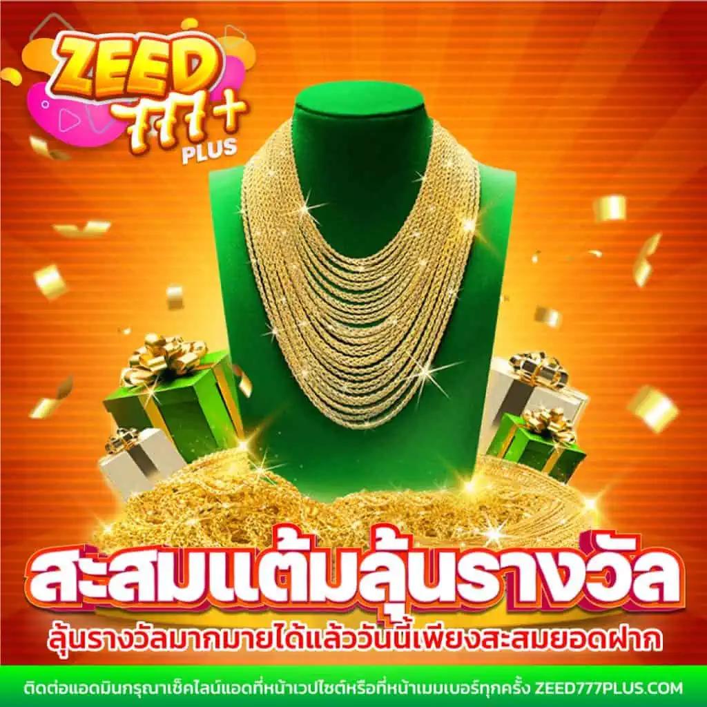 bgame777 สล็อต เว็บตรง ฝากถอนออโต้ ไม่ผ่านเอเย่นต์ 2026