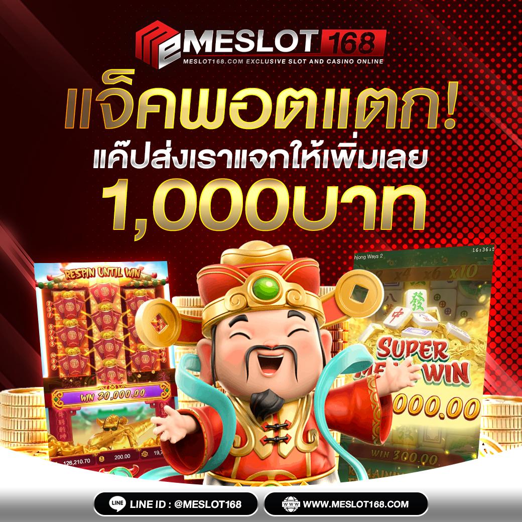 bgame777 เข้าสู่ระบบ เว็บตรง สล็อต ฝากถอนออโต้ ไม่ผ่านเอเย่นต์ 2026