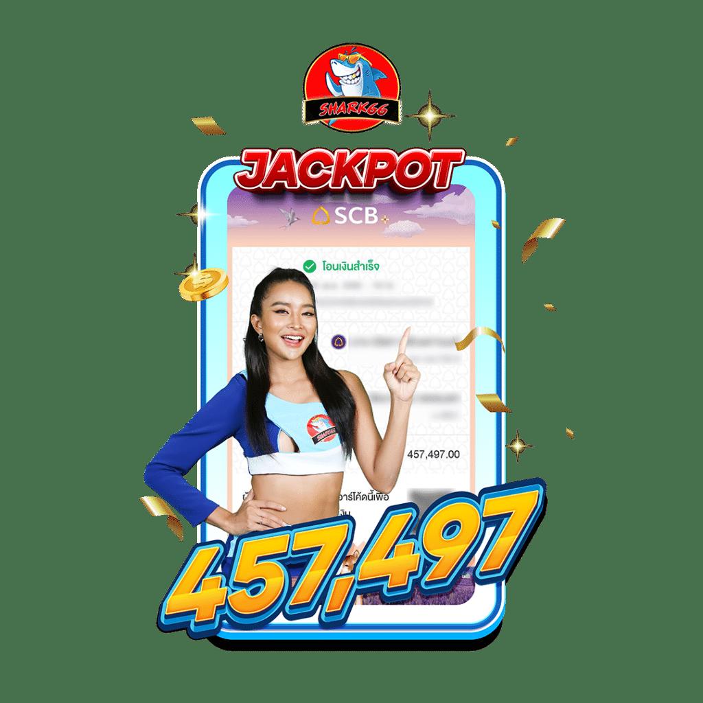 bigbet44 เว็บตรง สล็อต ฝากถอนออโต้ ไม่ผ่านเอเย่นต์ 2026