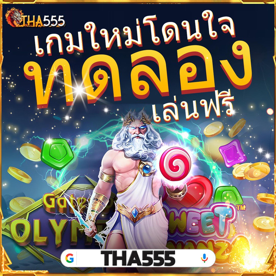 bigwin auto เว็บตรง สล็อต ฝากถอนออโต้ ไม่ผ่านเอเย่นต์ 2026