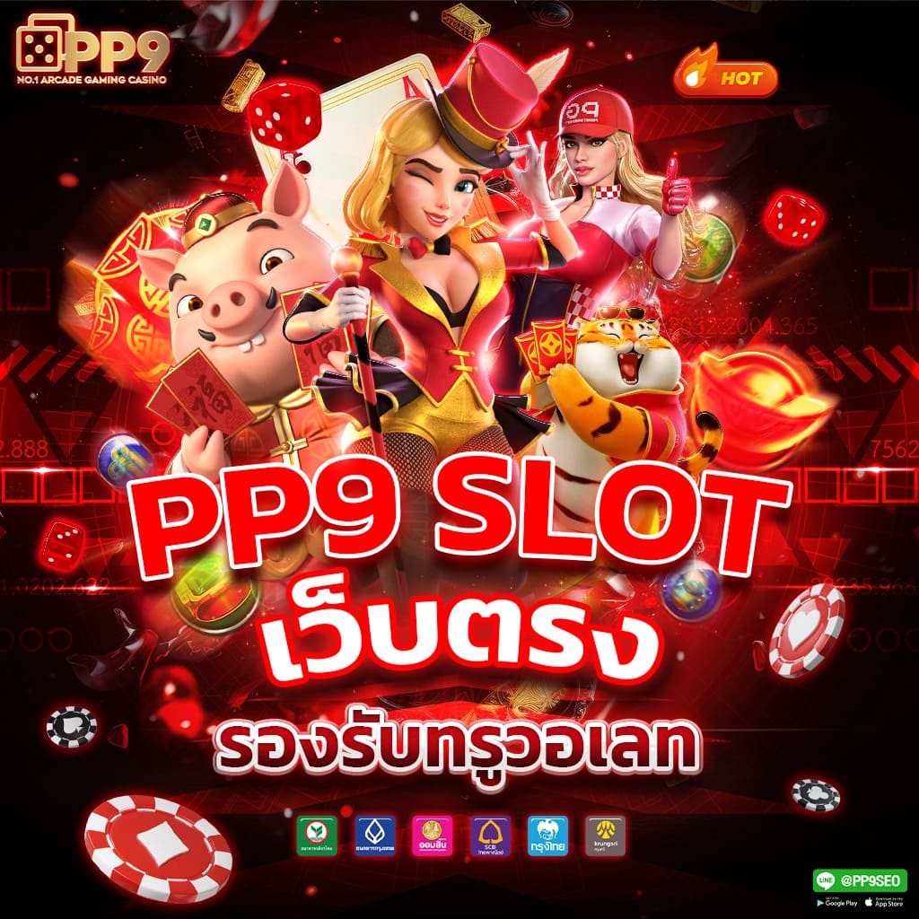 bk8 เข้าสู่ ระบบ เว็บตรง สล็อต ฝากถอนออโต้ ไม่ผ่านเอเย่นต์ 2026