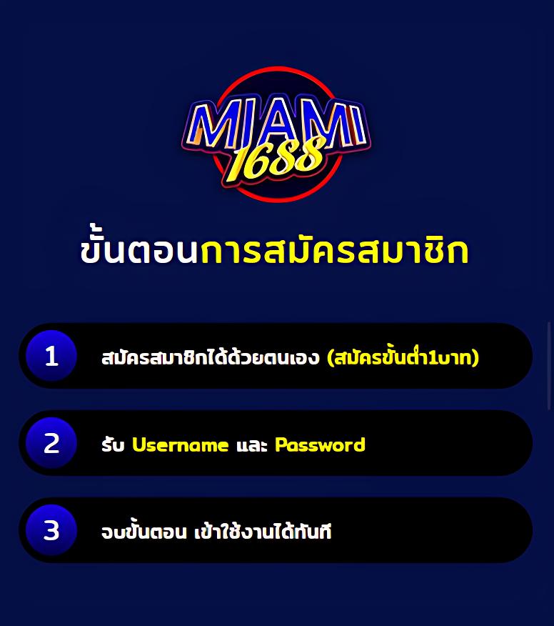 bk8thai เว็บตรง สล็อต ฝากถอนออโต้ ไม่ผ่านเอเย่นต์ 2026