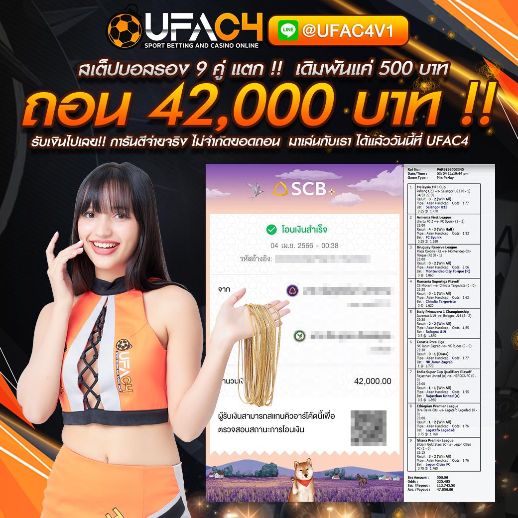 bk plus สล็อต เว็บตรง สล็อต ฝากถอนออโต้ ไม่ผ่านเอเย่นต์ 2026