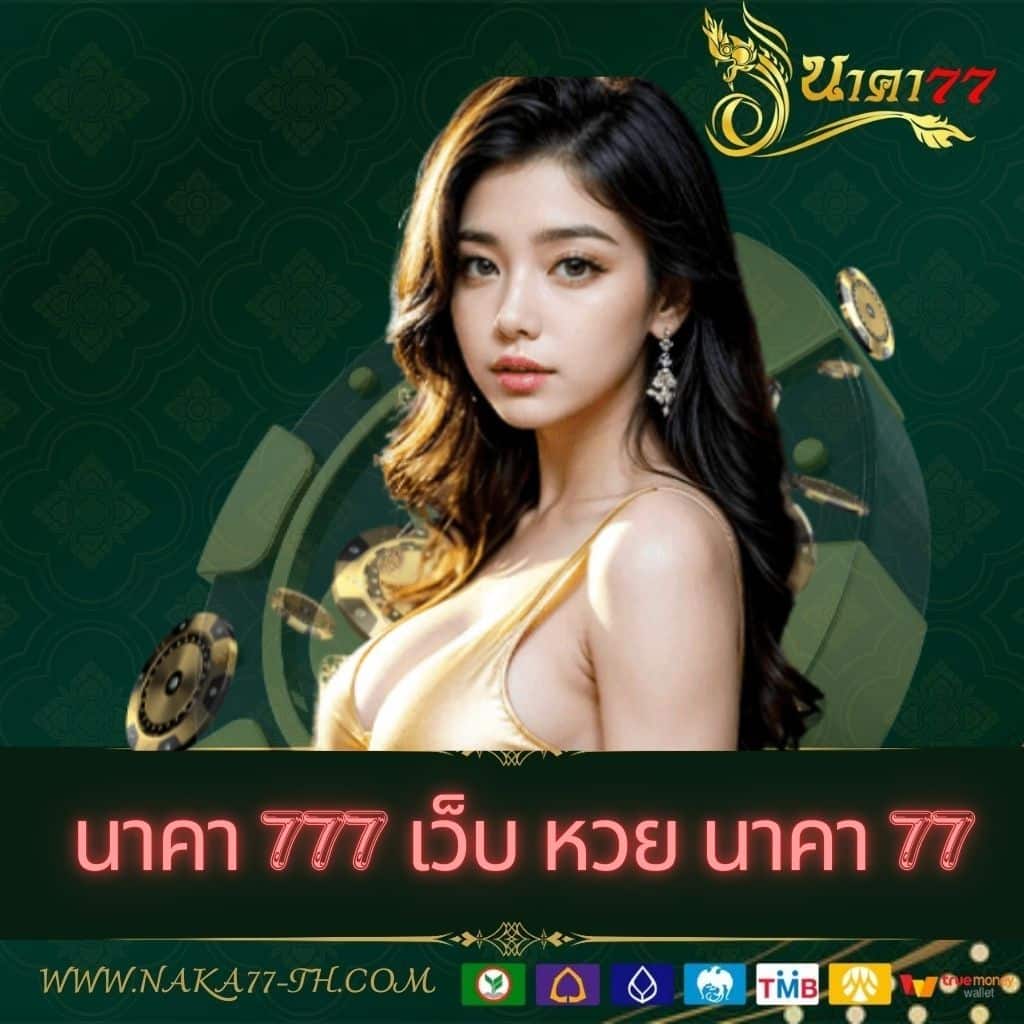 bombslot42 เว็บตรง สล็อต ฝากถอนออโต้ ไม่ผ่านเอเย่นต์ 2026
