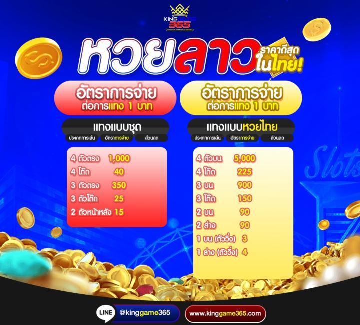 bone789 เว็บตรง สล็อต ฝากถอนออโต้ ไม่ผ่านเอเย่นต์ 2026