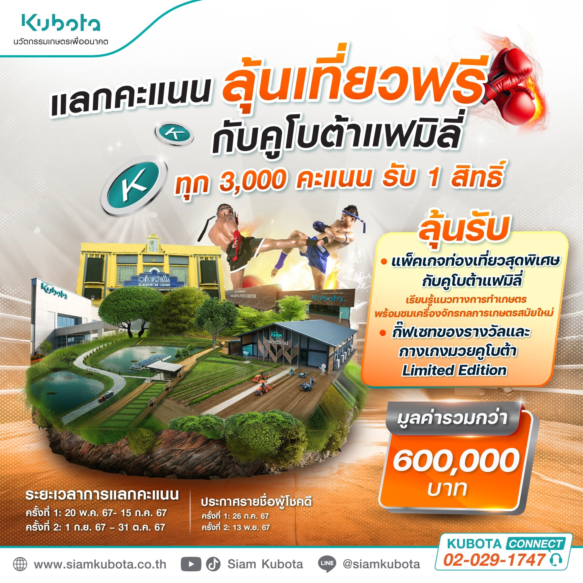 bwinสล็อต เว็บตรง สล็อต ฝากถอนออโต้ ไม่ผ่านเอเย่นต์ 2026