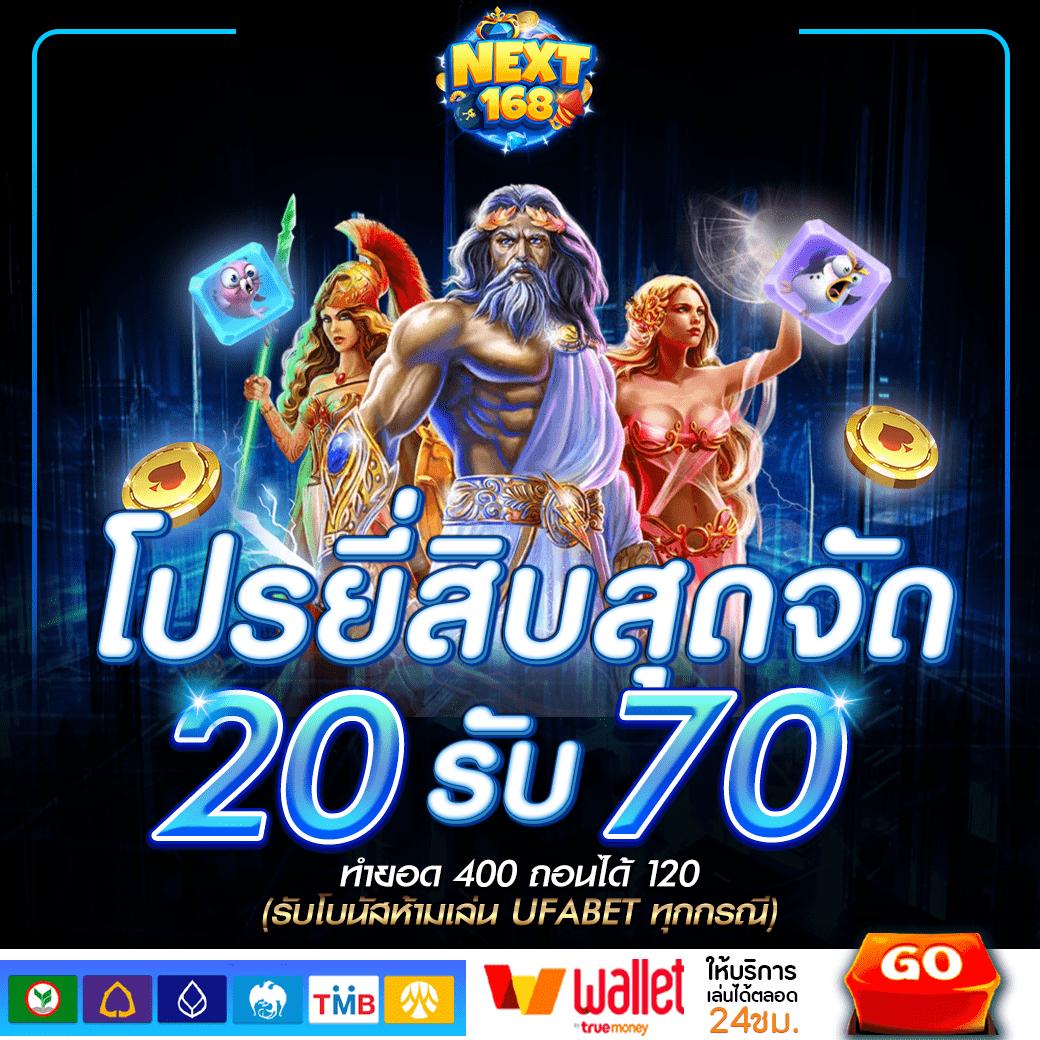 c4slot เว็บตรง สล็อต ฝากถอนออโต้ ไม่ผ่านเอเย่นต์ 2026