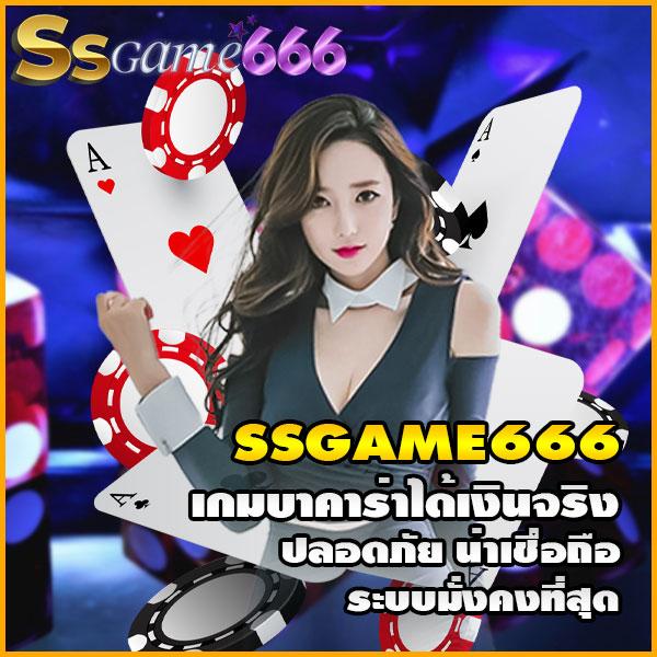 casino online --multibet88 เว็บตรง สล็อต ฝากถอนออโต้ ไม่ผ่านเอเย่นต์ 2026