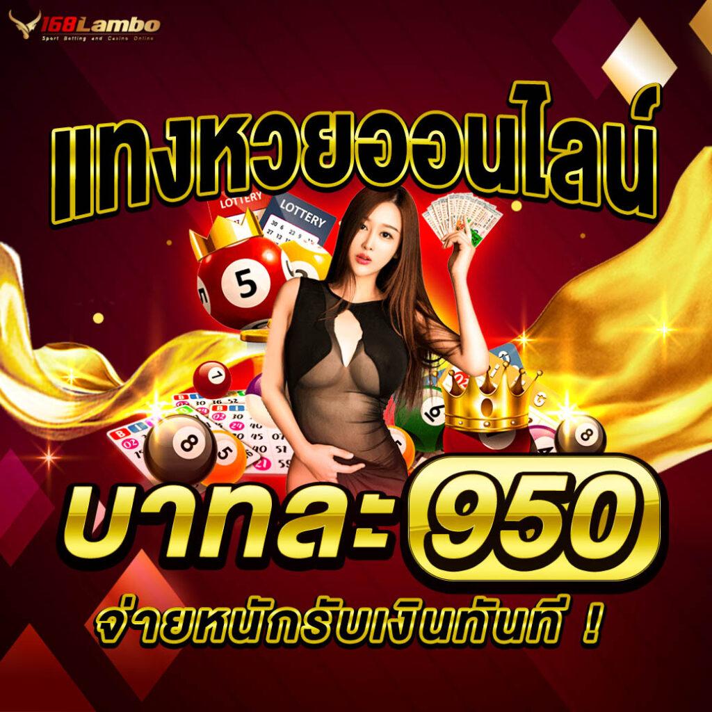 cat8888หวยvipเว็บตรง สล็อต ฝากถอนออโต้ ไม่ผ่านเอเย่นต์ 2026