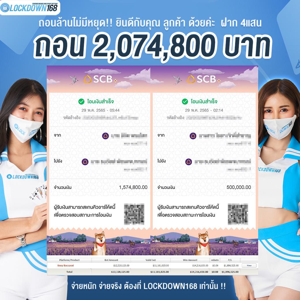 cat888 fun เว็บตรง สล็อต ฝากถอนออโต้ ไม่ผ่านเอเย่นต์ 2026