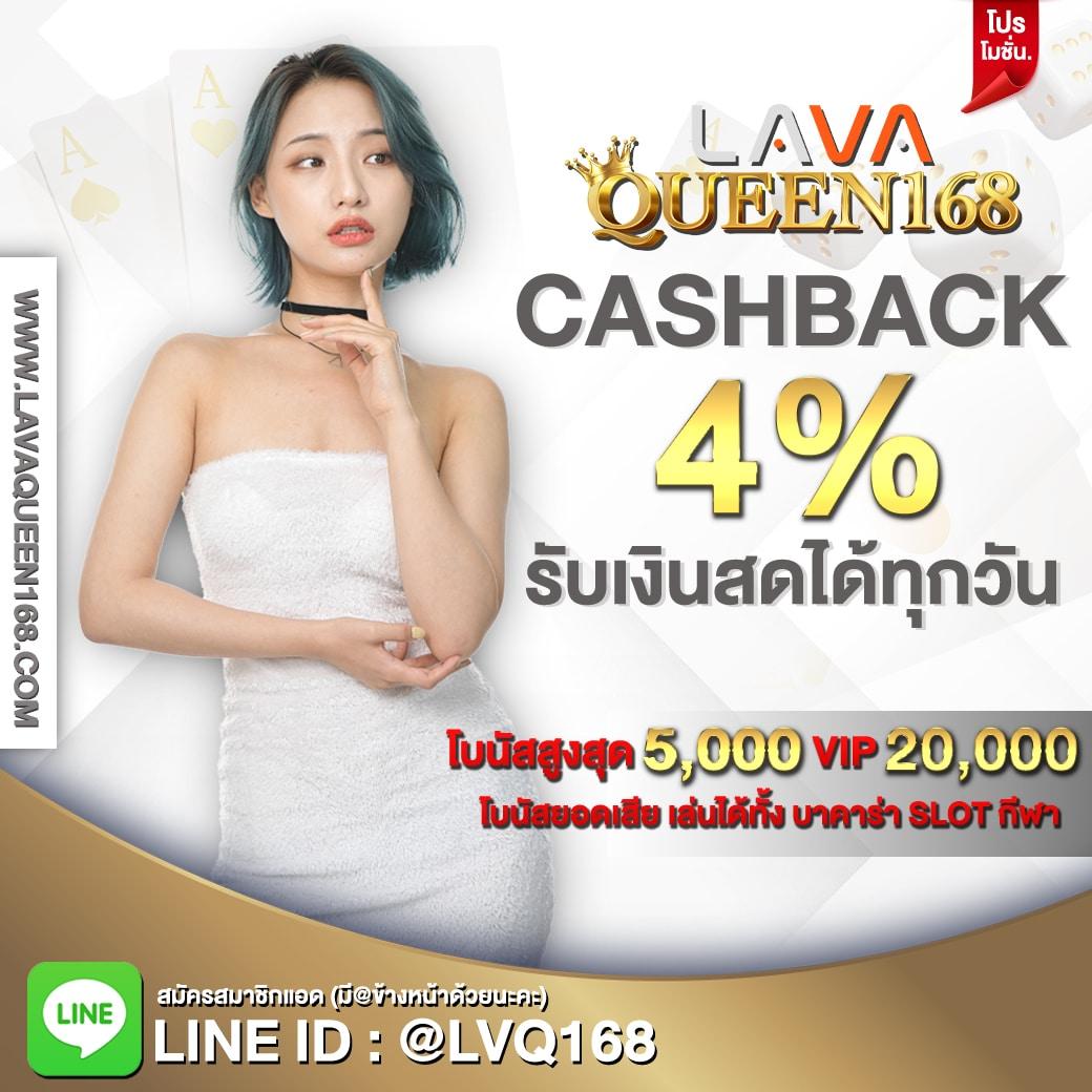 cat888 vip เข้าสู่ระบบ เว็บตรง สล็อต ฝากถอนออโต้ ไม่ผ่านเอเย่นต์ 2026