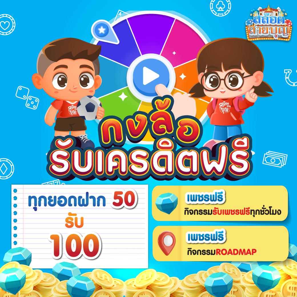 cat888 หวย เข้า สู่ระบบ เว็บตรง สล็อต ฝากถอนออโต้ ไม่ผ่านเอเย่นต์ 2026