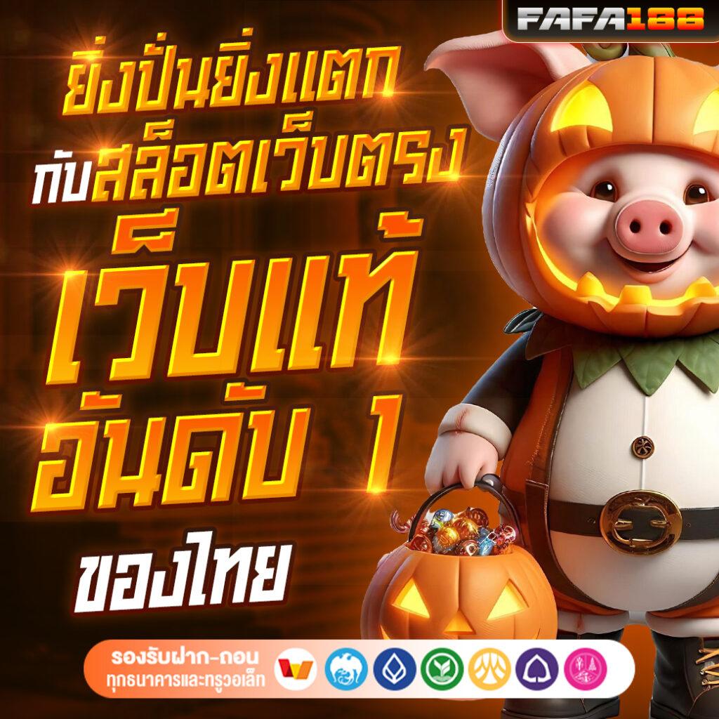 cat888 หวย เข้าสู่ระบบ เว็บตรง สล็อต ฝากถอนออโต้ ไม่ผ่านเอเย่นต์ 2026