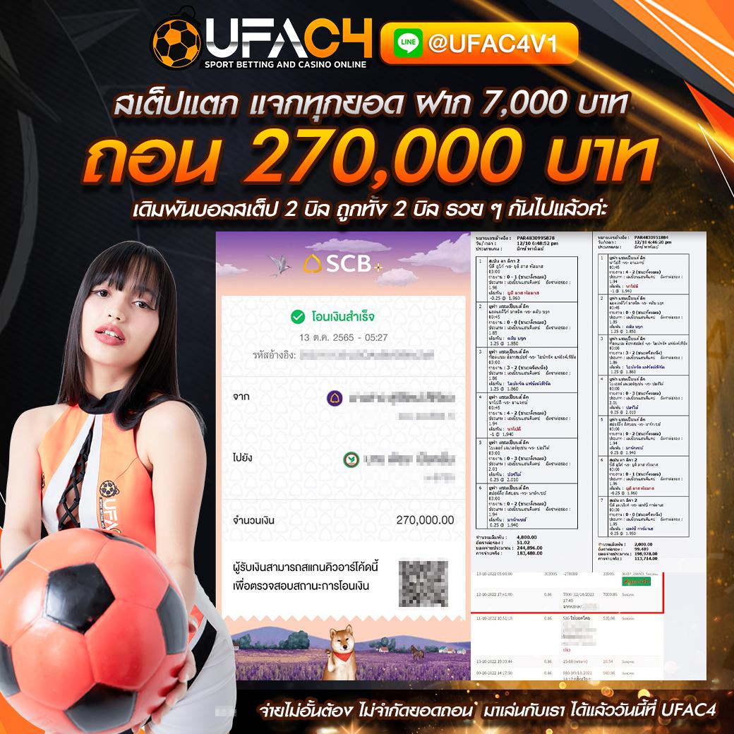cat888 หวย เว็บตรง สล็อต ฝากถอนออโต้ ไม่ผ่านเอเย่นต์ 2026