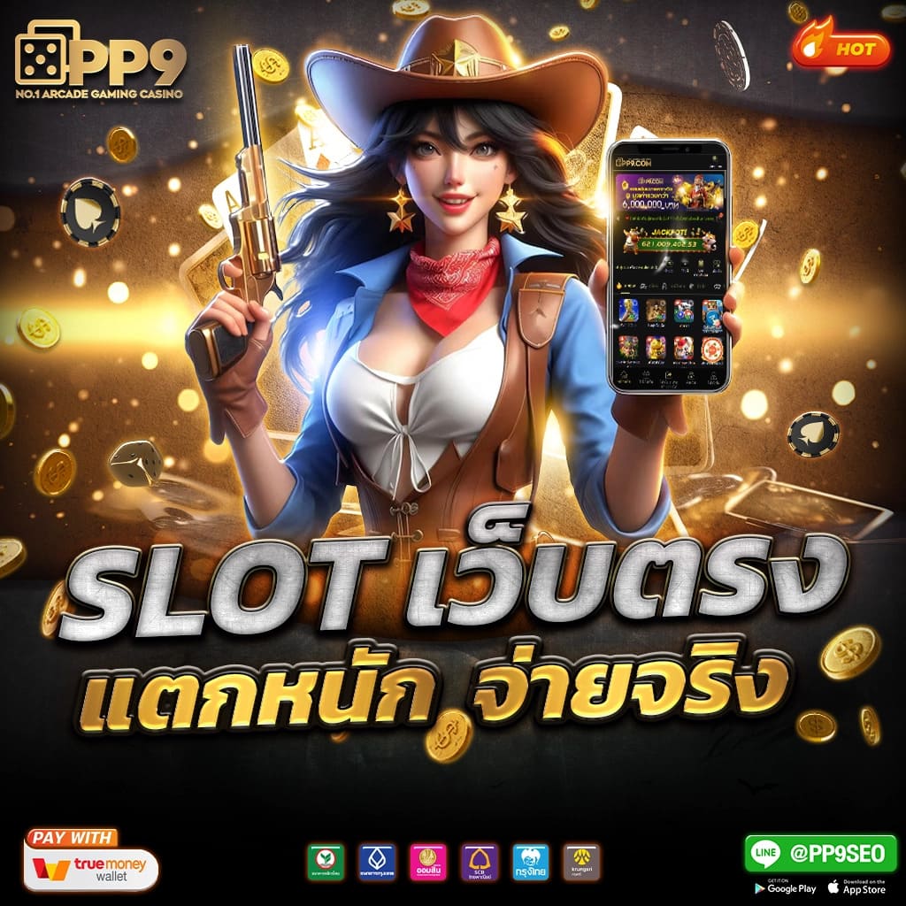 cat888 หวยออนไลน์ เว็บตรง สล็อต ฝากถอนออโต้ ไม่ผ่านเอเย่นต์ 2026