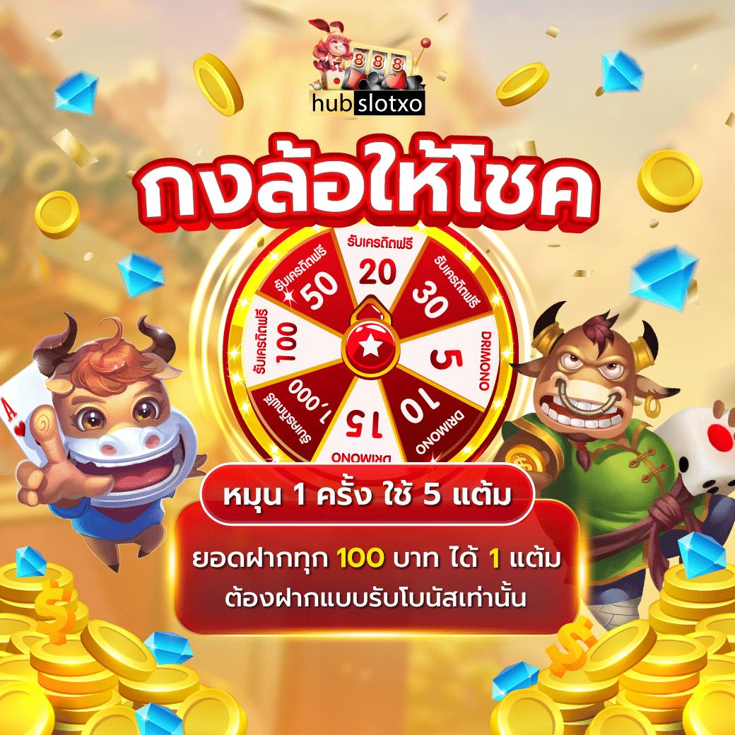 cat888 หวยเข้าสู่ระบบ สล็อต เว็บตรง ฝากถอนออโต้ 2026