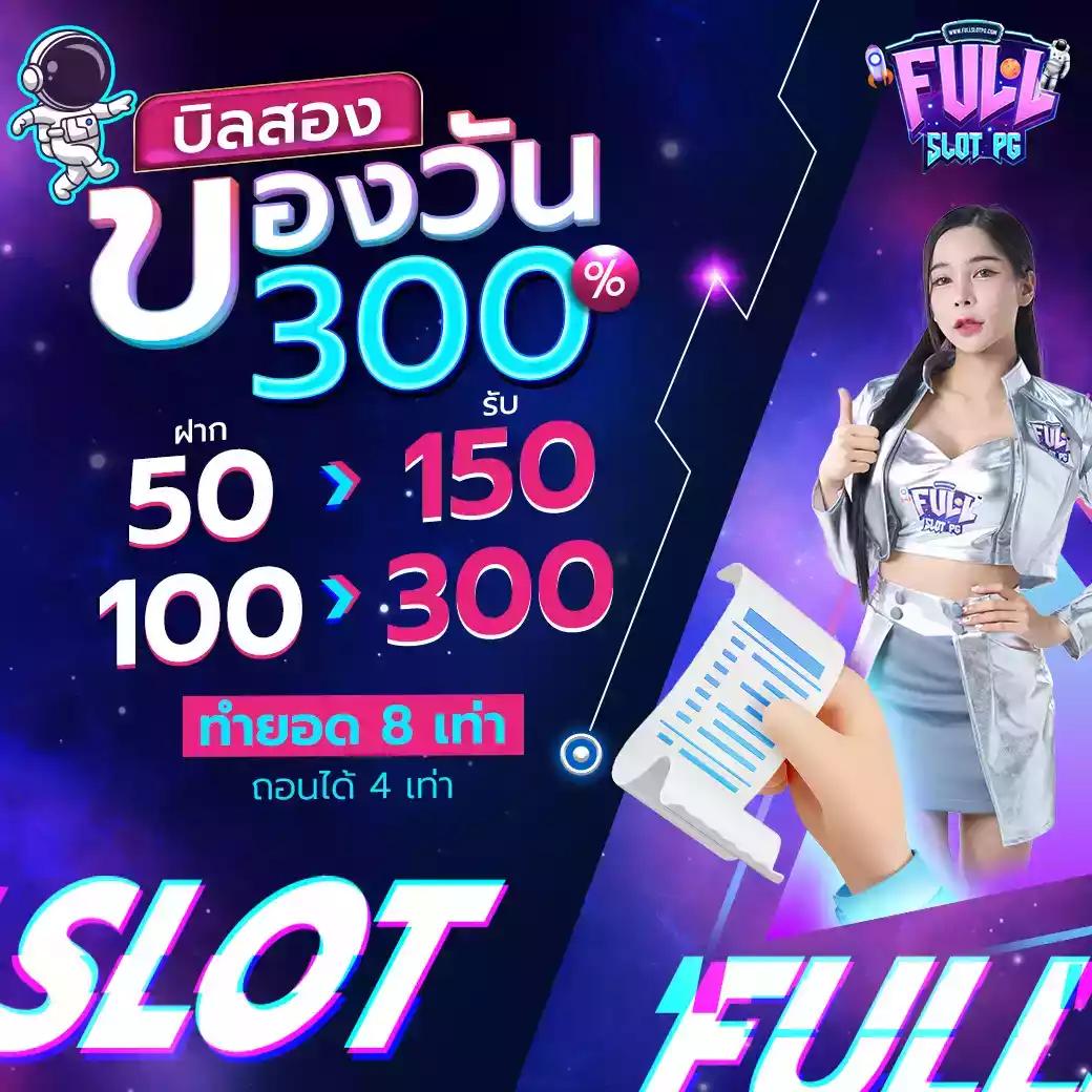 champ89 เว็บตรง สล็อต ฝากถอนออโต้ ไม่ผ่านเอเย่นต์ 2026