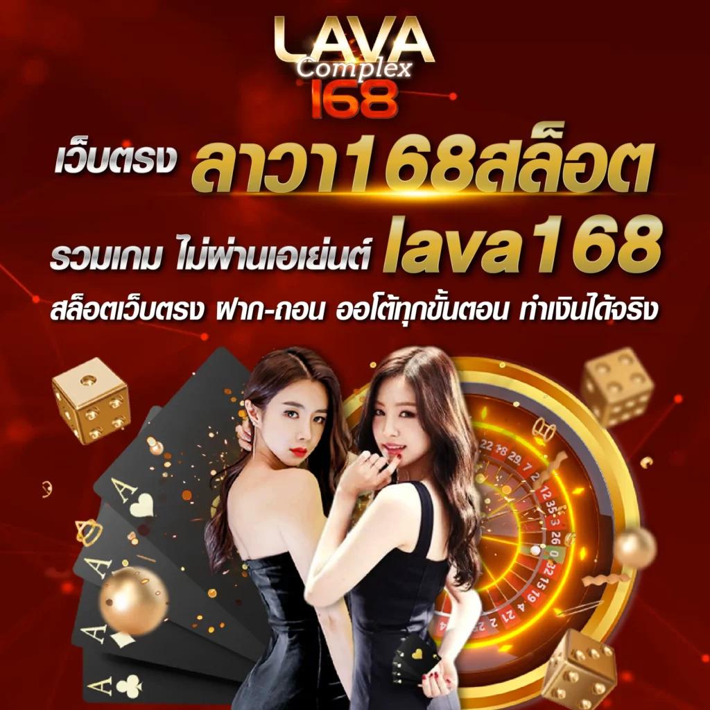 cream888 เว็บตรง สล็อต ฝากถอนออโต้ ไม่ผ่านเอเย่นต์ 2026