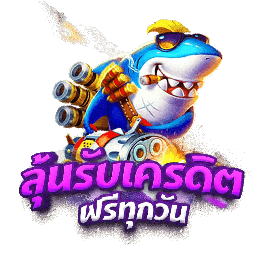 crypto casino vodds เว็บตรง สล็อต ฝากถอนออโต้ไม่ผ่านเอเย่นต์ 2026
