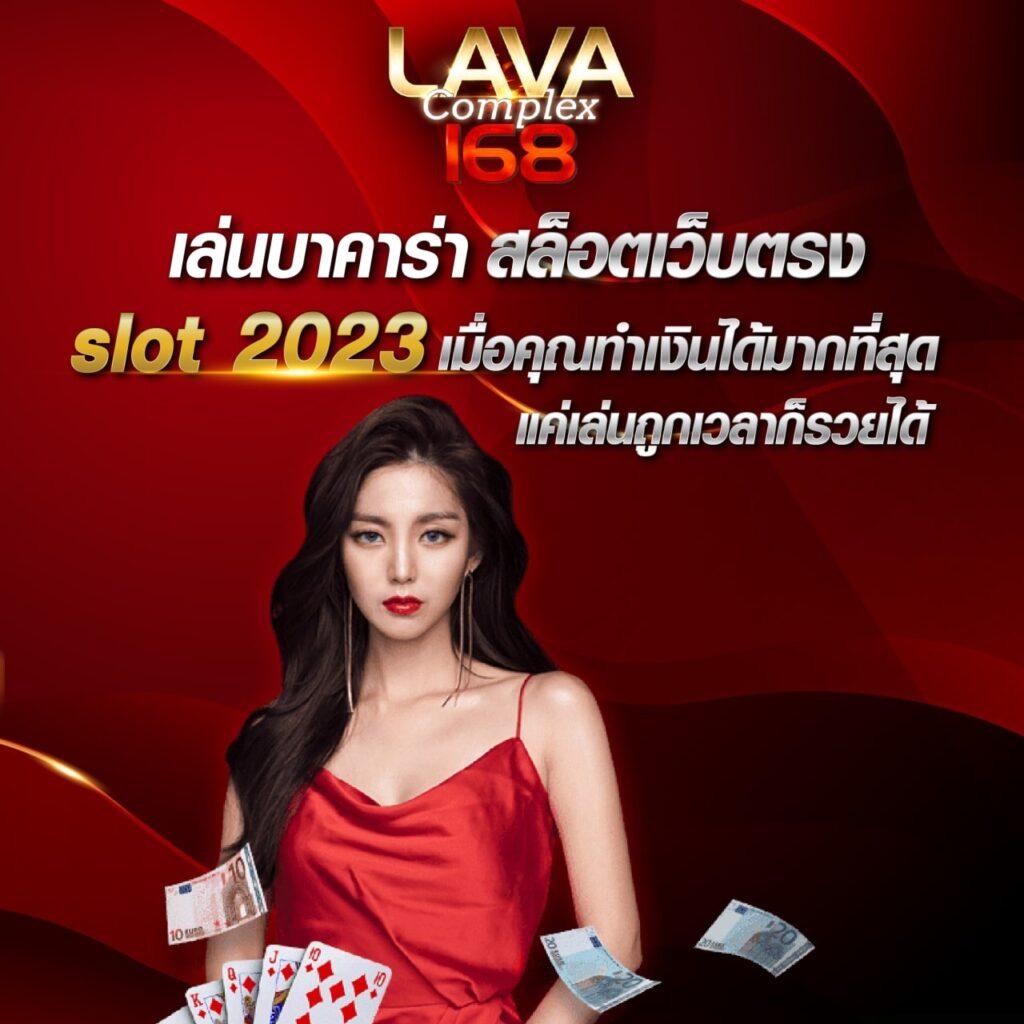 dara168 เว็บตรง สล็อต ฝากถอนออโต้ ไม่ผ่านเอเย่นต์ 2026