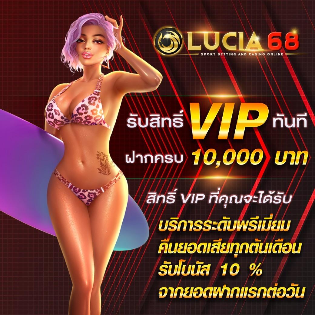 delta plus เว็บตรง สล็อต ฝากถอนออโต้ ไม่ผ่านเอเย่นต์ 2026
