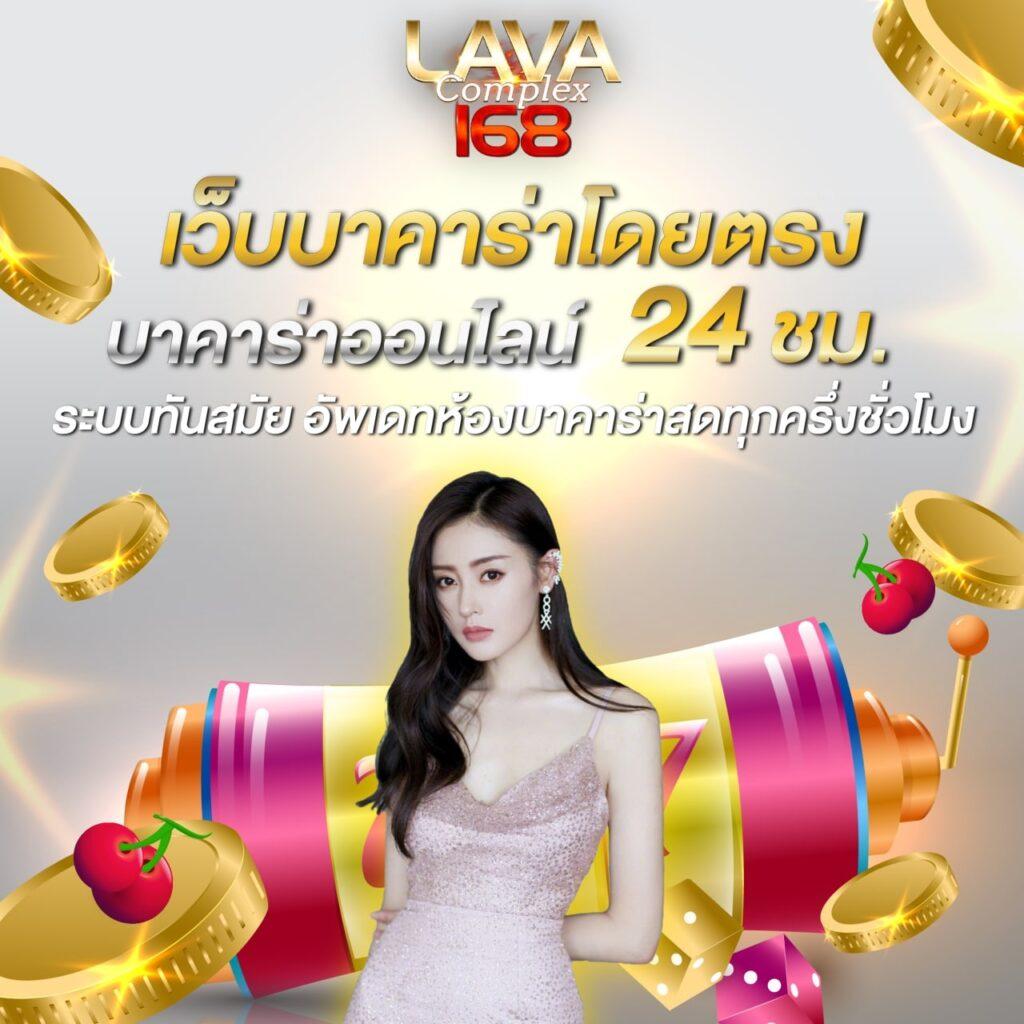 dg grand เว็บตรง สล็อต ฝากถอนออโต้ ไม่ผ่านเอเย่นต์ 2026