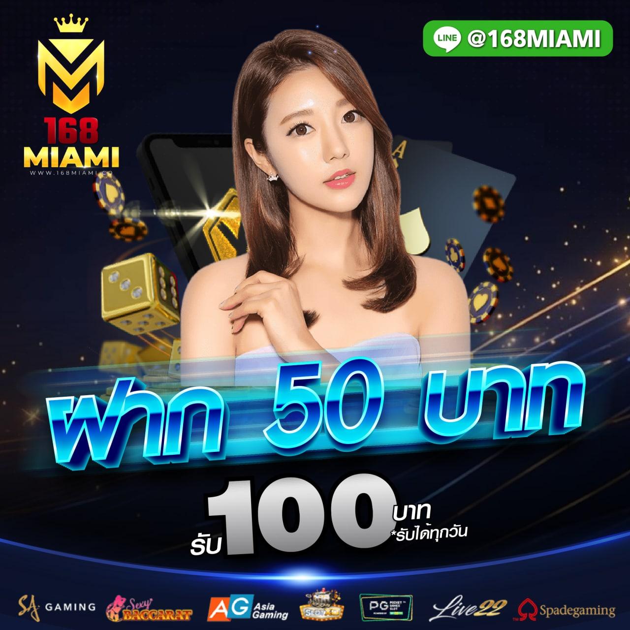 dk780 com เข้าสู่ระบบ เว็บตรง สล็อต ฝากถอนออโต้ ไม่ผ่านเอเย่นต์ 2026