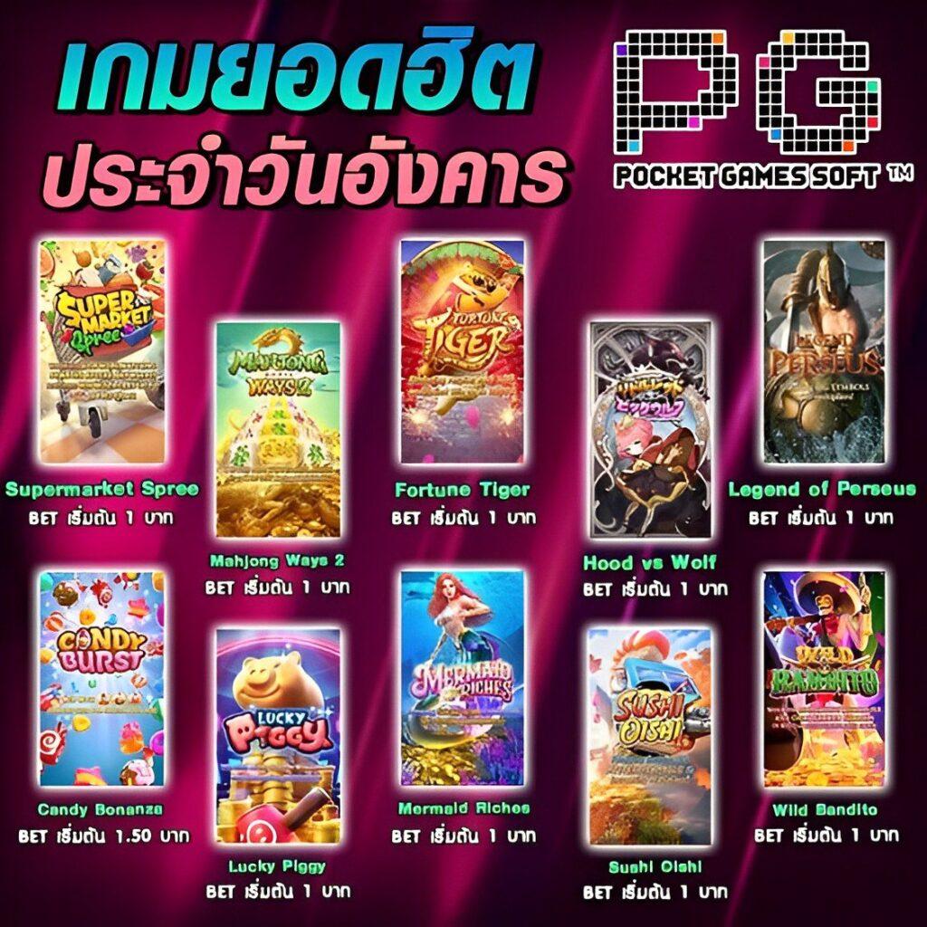 dk7 com เข้าสู่ระบบ เว็บตรง สล็อต ฝากถอนออโต้ ไม่ผ่านเอเย่นต์ 2026