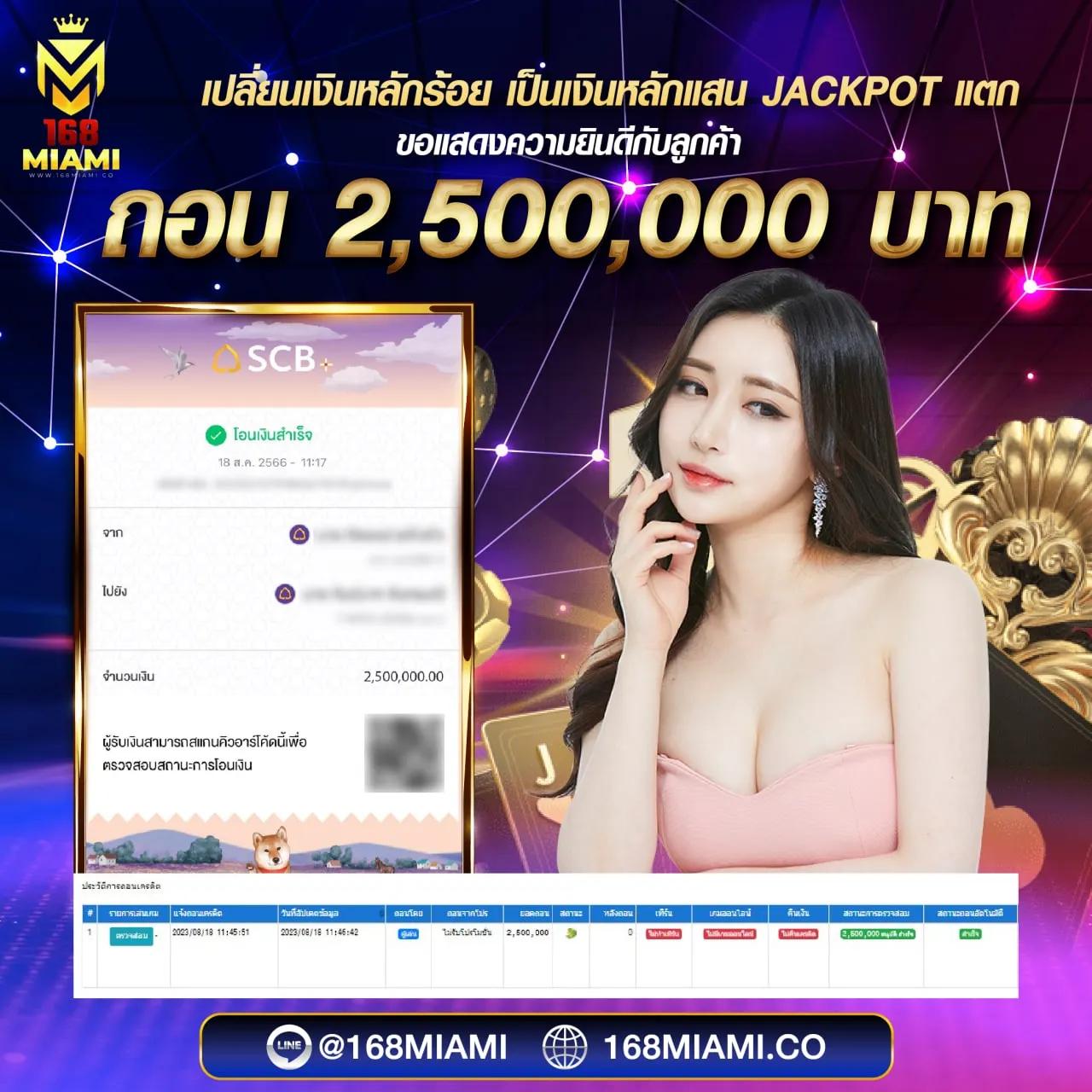 dnabet เว็บตรง สล็อต ฝากถอนออโต้ ไม่ผ่านเอเย่นต์ 2026