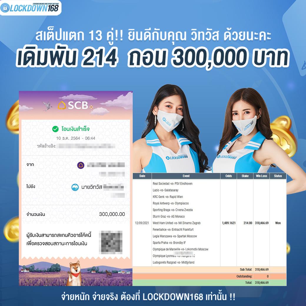 dragon gaming เว็บตรง สล็อต ฝากถอนออโต้ ไม่ผ่านเอเย่นต์ 2026
