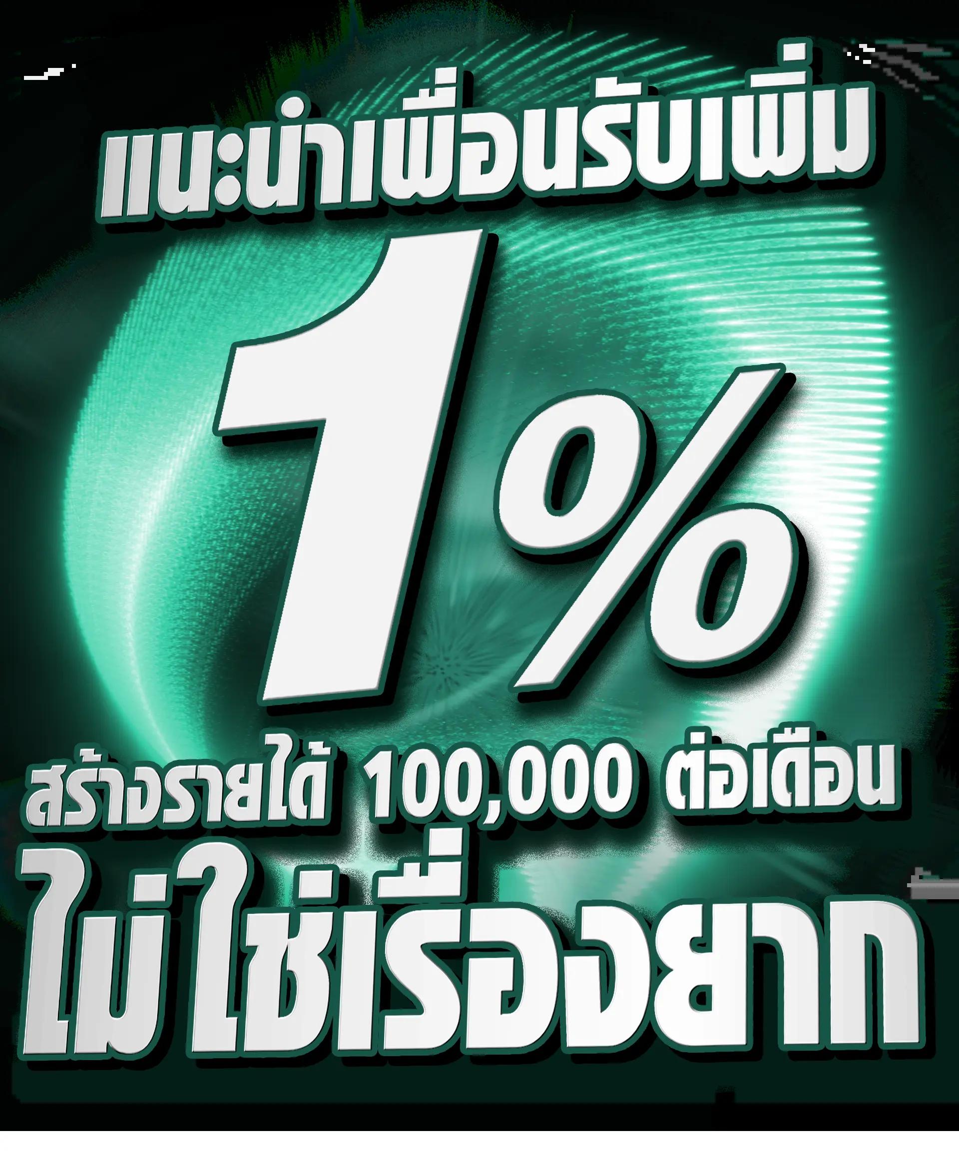 dung919 เว็บตรง สล็อต ฝากถอนออโต้ ไม่ผ่านเอเย่นต์ 2026
